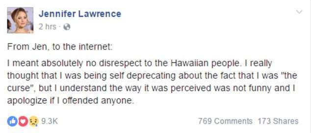 Лоуренс извинилась за то, что чесала попу о священные камни на Гавайях