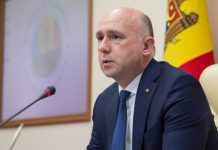 премьер молдовы павел филип