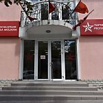 офис псрм в Кишиневе