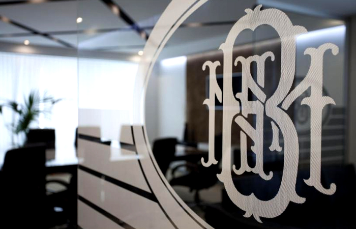 Нацбанк снизил базисную ставку до 6,5%