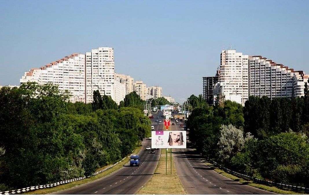 Фото город кишинев